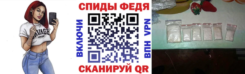 Amphetamine 97%  Армавир 