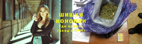 а пвп мука Балабаново