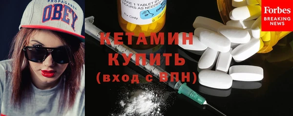 винт Балахна