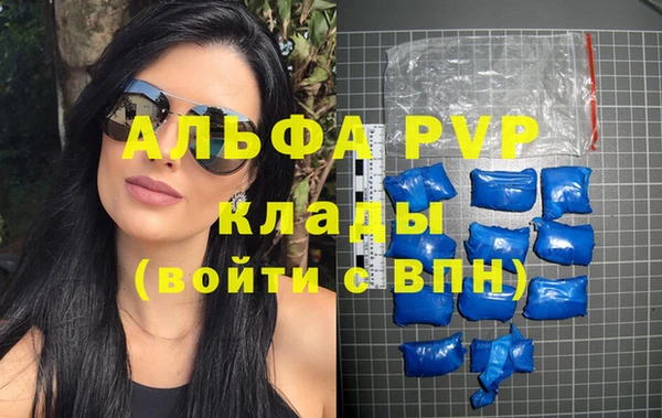 твердый Белоозёрский