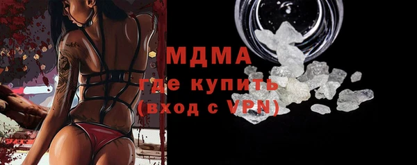 твердый Белоозёрский