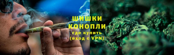 спиды Семикаракорск
