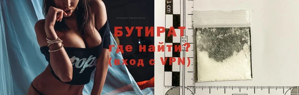 мдпв Семилуки