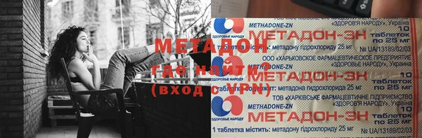 твердый Белоозёрский