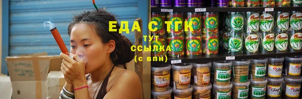 винт Балахна