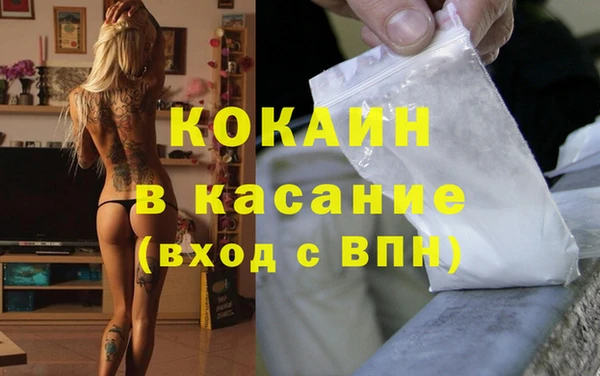 винт Балахна