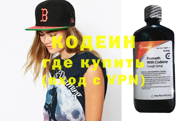 винт Балахна