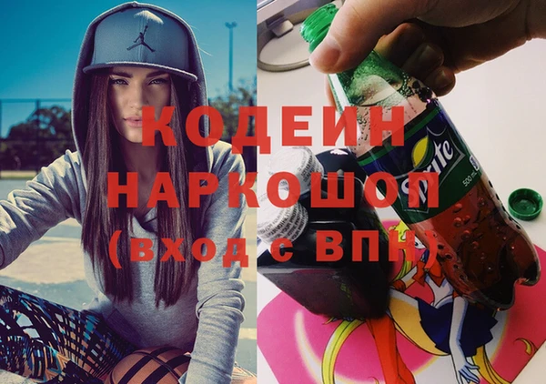 а пвп мука Балабаново