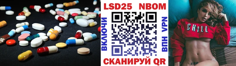 кракен tor  Армавир  LSD-25 экстази кислота 