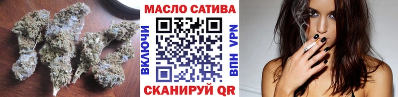 Дистиллят ТГК Wax  закладки  Армавир 